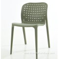 Original Modern PP Plastic Outdoor durable Cafe Chair